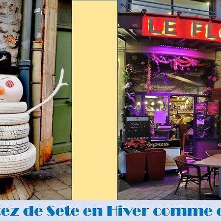 Sète Hyper Centre Ville, Le Brion מראה חיצוני תמונה